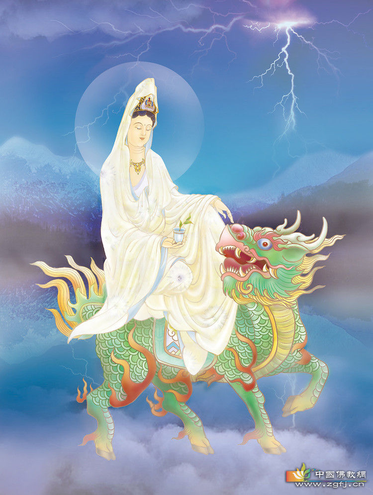 三十三觀音法像集—殊勝清涼無比，見者得福無量