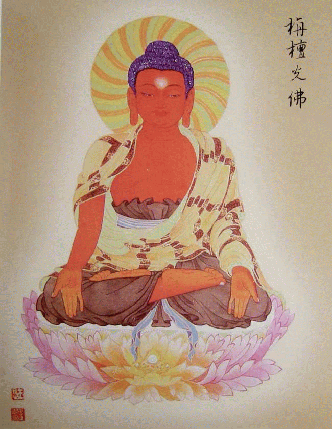 八十八佛像