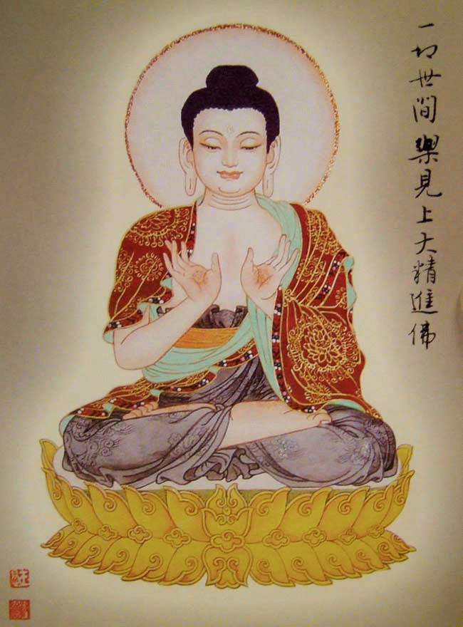 八十八佛像