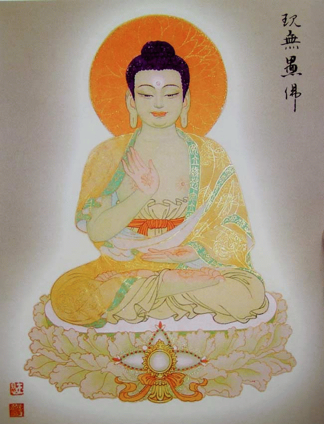 八十八佛像