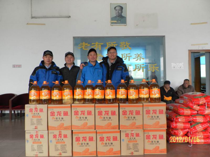 學佛網送米送油活動陽山站派送紀實 學佛網送米送油活動陽山站派送紀實