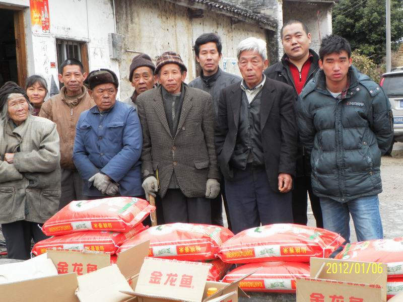 學佛網送米送油活動陽山站派送紀實 學佛網送米送油活動陽山站派送紀實