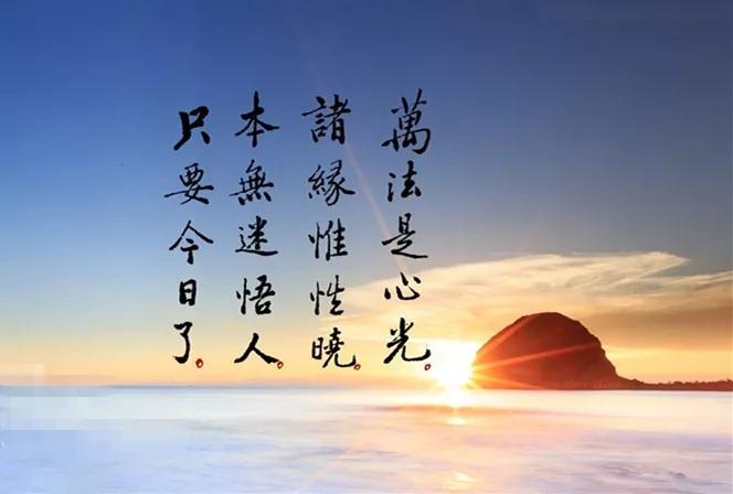 命數天天都有加減乘除，定數究竟是誰給的？