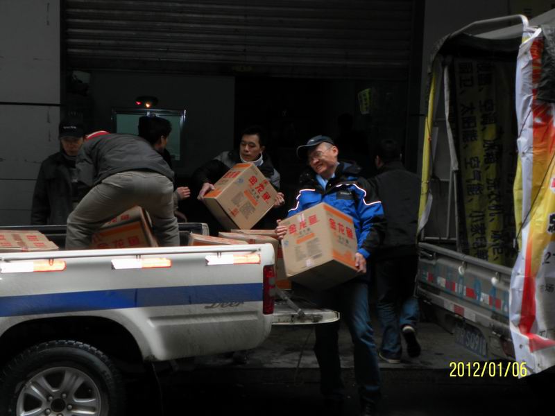 學佛網送米送油活動陽山站派送紀實 學佛網送米送油活動陽山站派送紀實