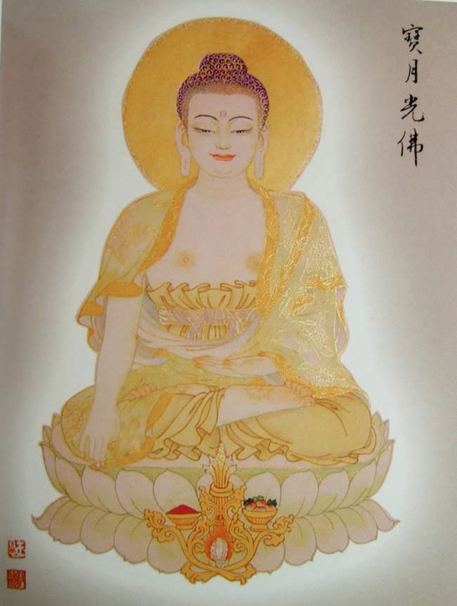 八十八佛像