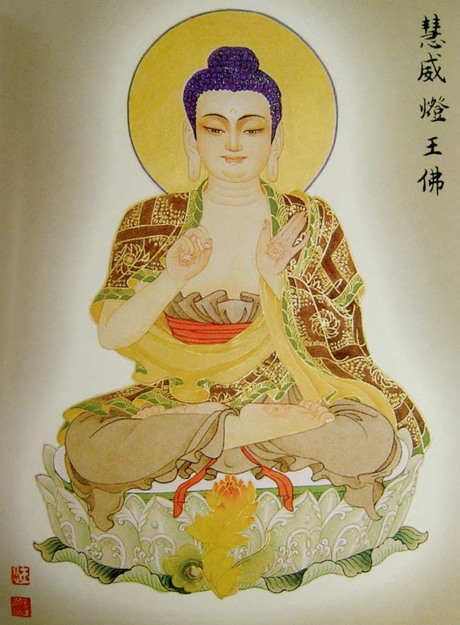 八十八佛像
