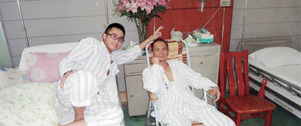 老父親B肝肝癌病危 孝順兒子割肝相救感動眾人 老父親B肝肝癌病危 孝順兒子割肝相救感動眾人