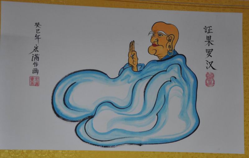 順德寶林寺舉辦佛教書畫藝術展