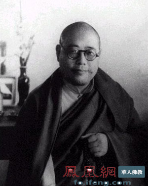 高僧輩出的五十年代之法尊法師 高僧輩出的五十年代之法尊法師