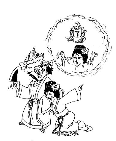 丁福保：姦淫之事沒有不殺人的