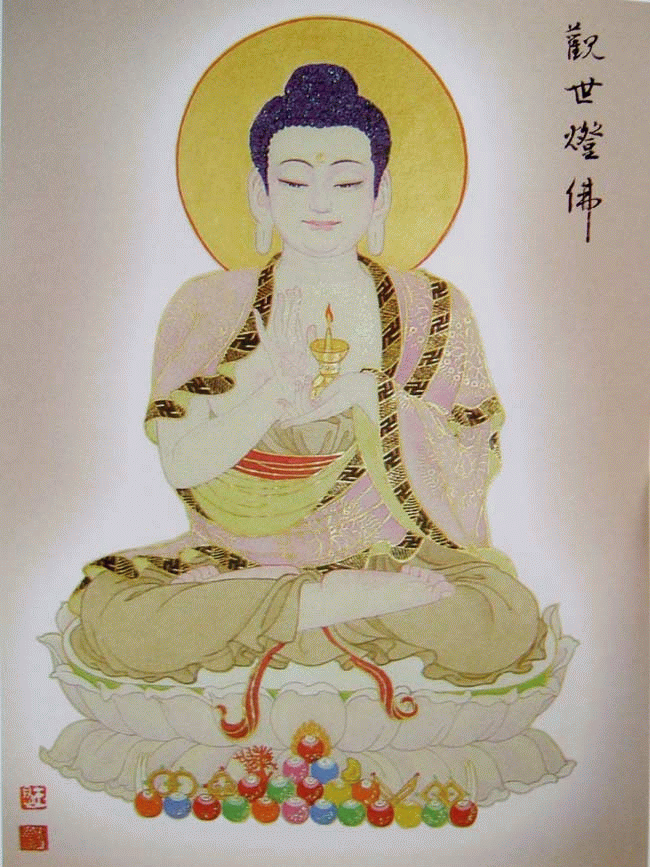 八十八佛像
