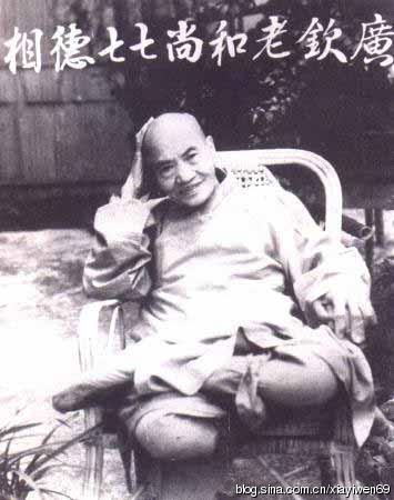 當代高僧：廣欽老和尚的傳奇一生