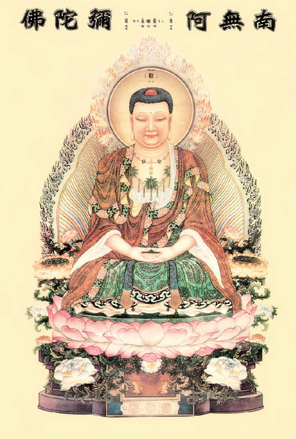 淨土法門：美國的修·藍博士，用意念治病用的是清淨心、愛心