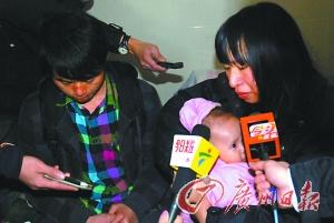 版主策劃母親跪行求助續：當事人願退所有捐款