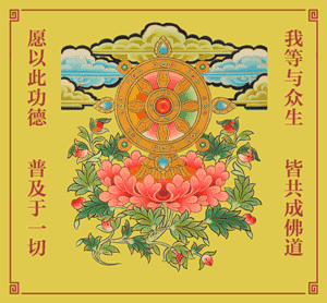 命數天天都有加減乘除，定數究竟是誰給的？