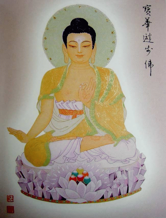 八十八佛像