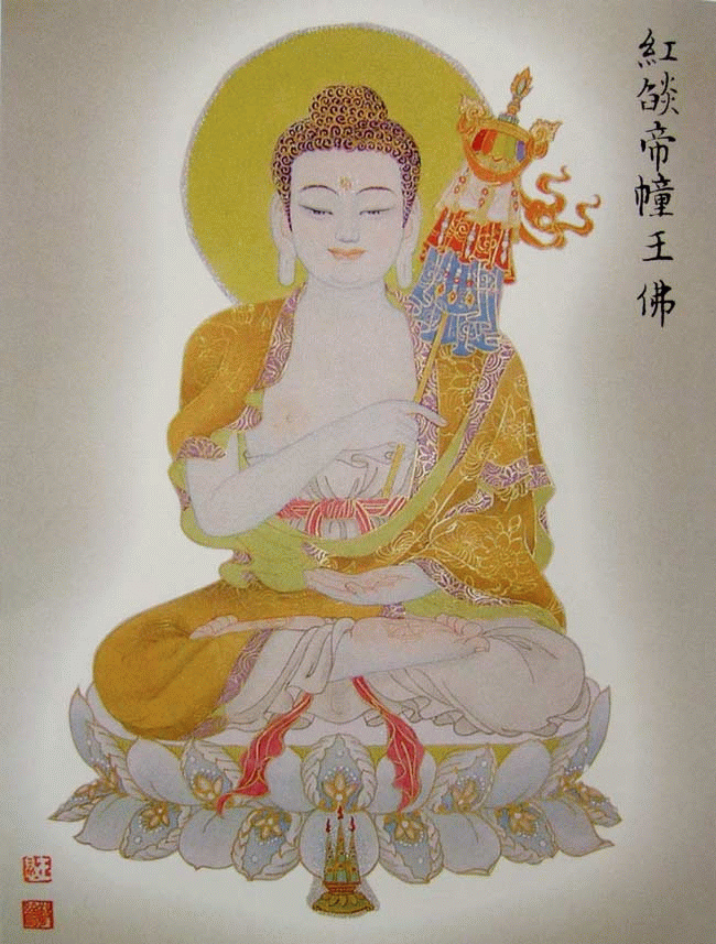八十八佛像