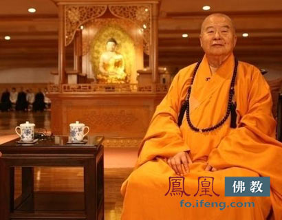星雲大師說因果不可昧真理不可欺