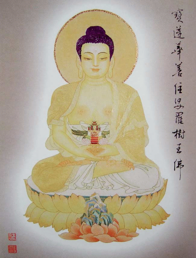 八十八佛像