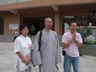 定弘法師：實實在在地悔過自新