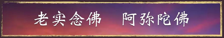 航拍國內各地大佛，見者皆有殊勝善緣！（22尊）