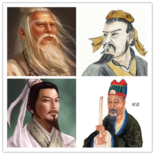 姜子牙4次轉世之說