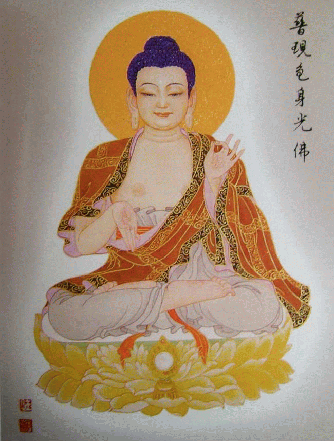 八十八佛像