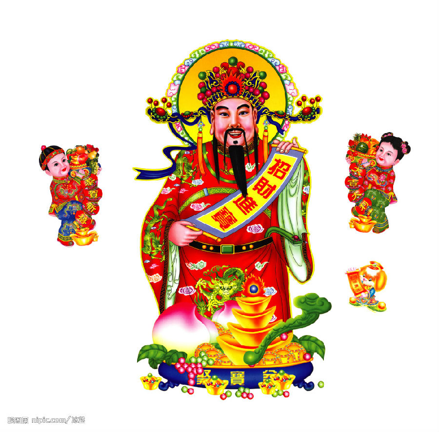 財神爺的故事