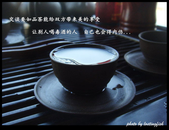 揭秘生活中的因果：涮人的導遊