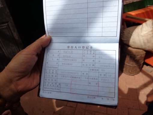 藏區那些貧困失學的孩子們