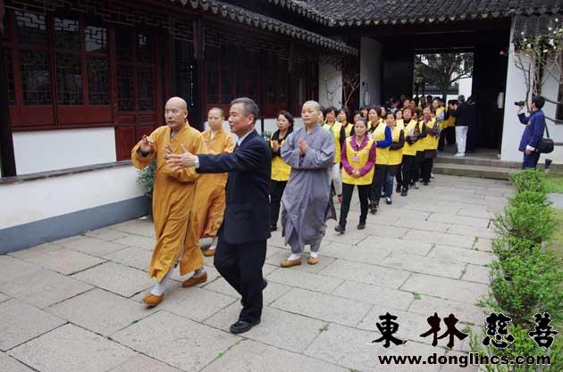 台灣慈濟遍寰宇 東林善行訪姑蘇