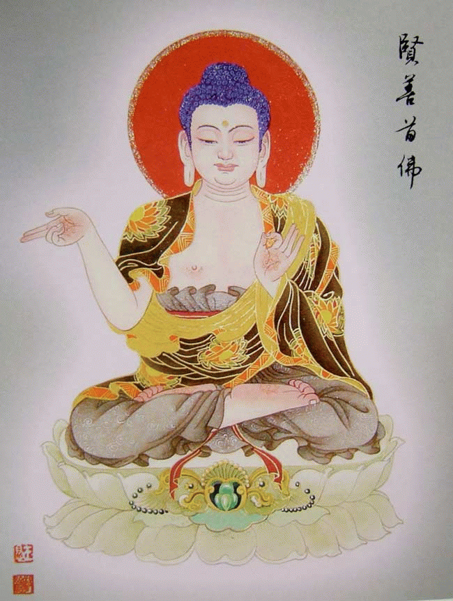 八十八佛像