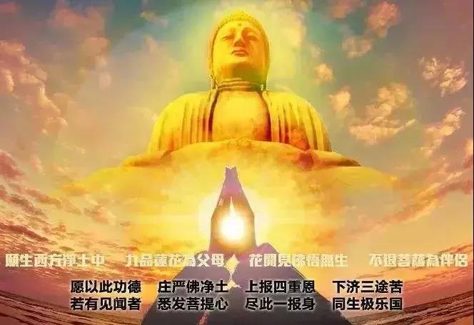 修行好不好，要從三方面去看　誰能過此難關，誰就了脫生死！