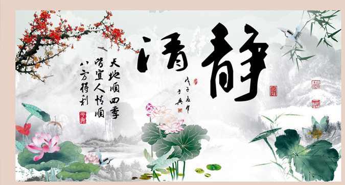 太虛法師：經商與學佛