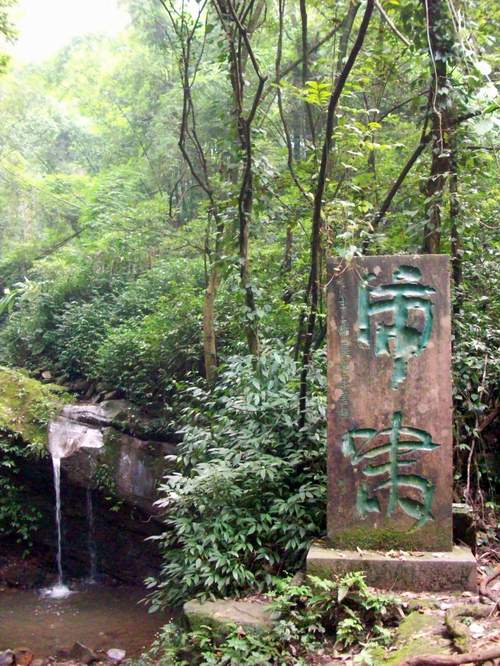 峨眉山擷影之一：報國寺和伏虎寺