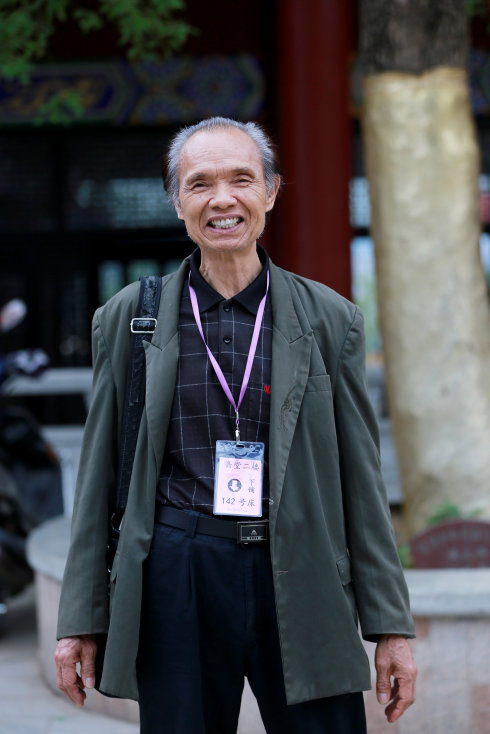 學佛心路：一位骨癌患者的新生之路