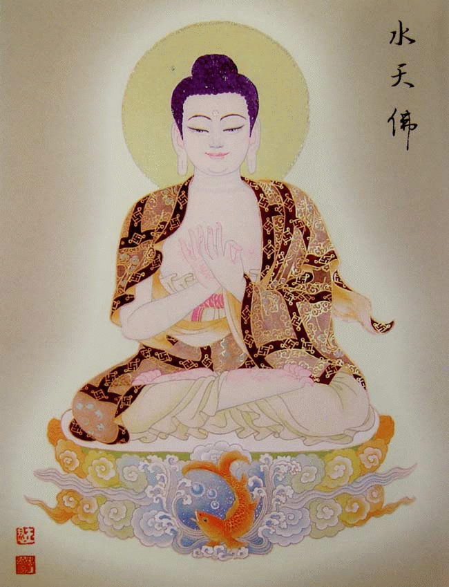 八十八佛像