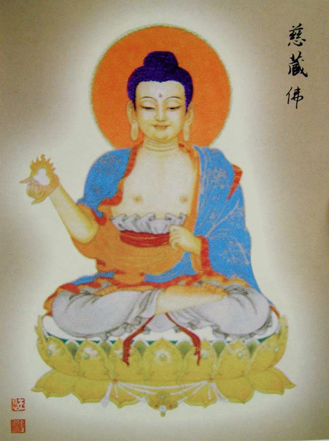 八十八佛像