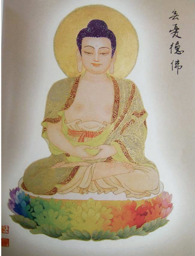 八十八佛像