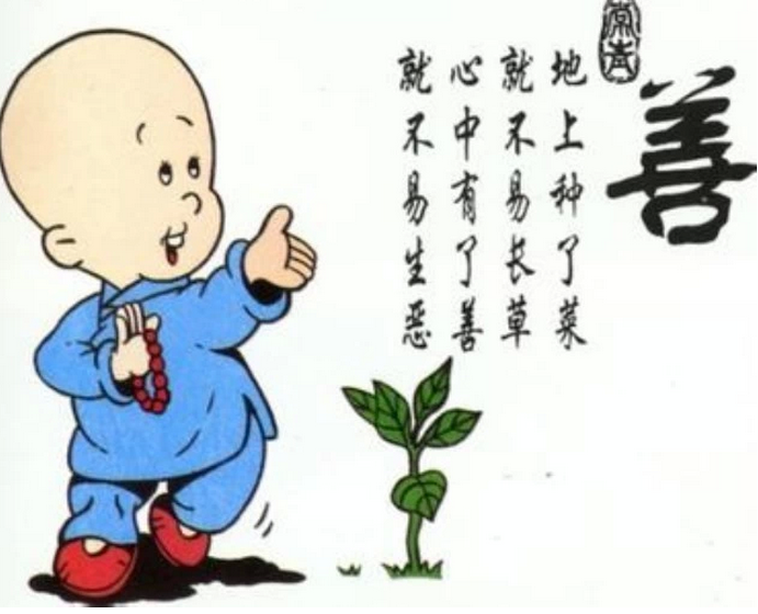 殺害狐狸的慘烈報應及離奇的狐狸精騷擾故事