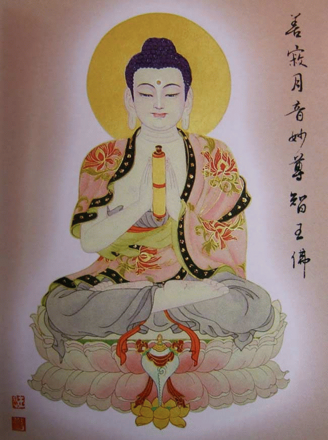 八十八佛像