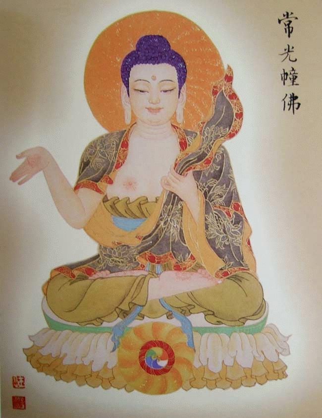 八十八佛像
