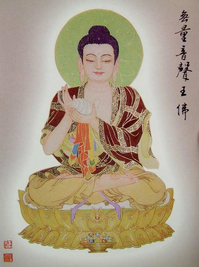 八十八佛像
