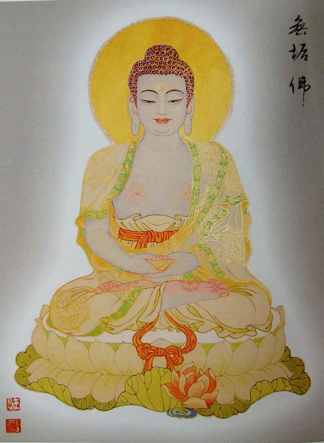 八十八佛像