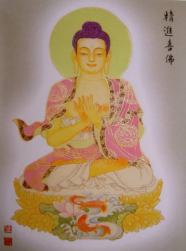 八十八佛像