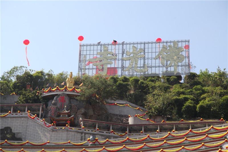 佛光寺開放20周年慶典及數千尊法像開光圖片