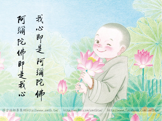 淨土法門：真正放下，一句佛號就抵得我們念幾十年的佛號