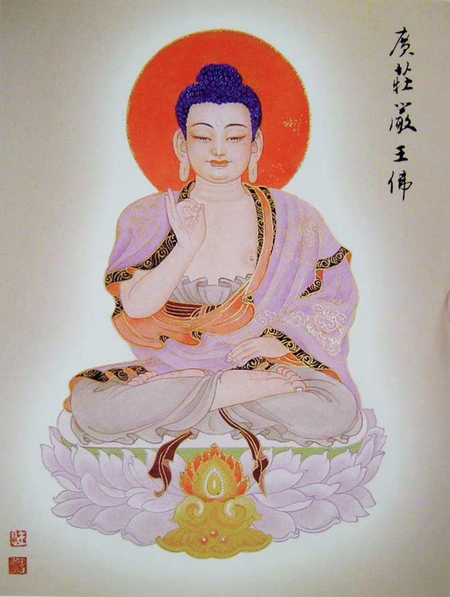 八十八佛像