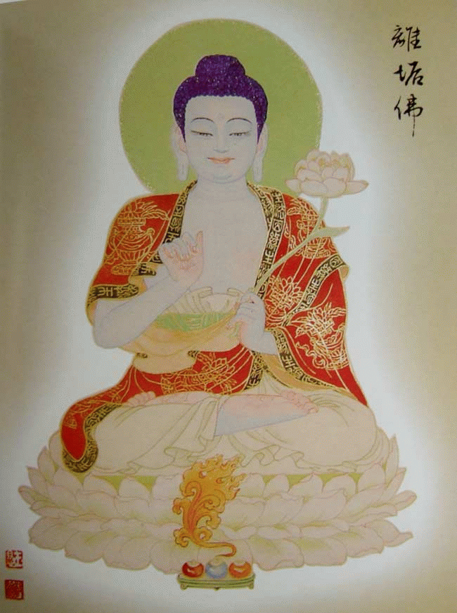 八十八佛像