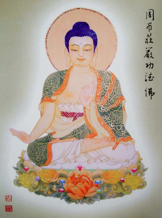 八十八佛像